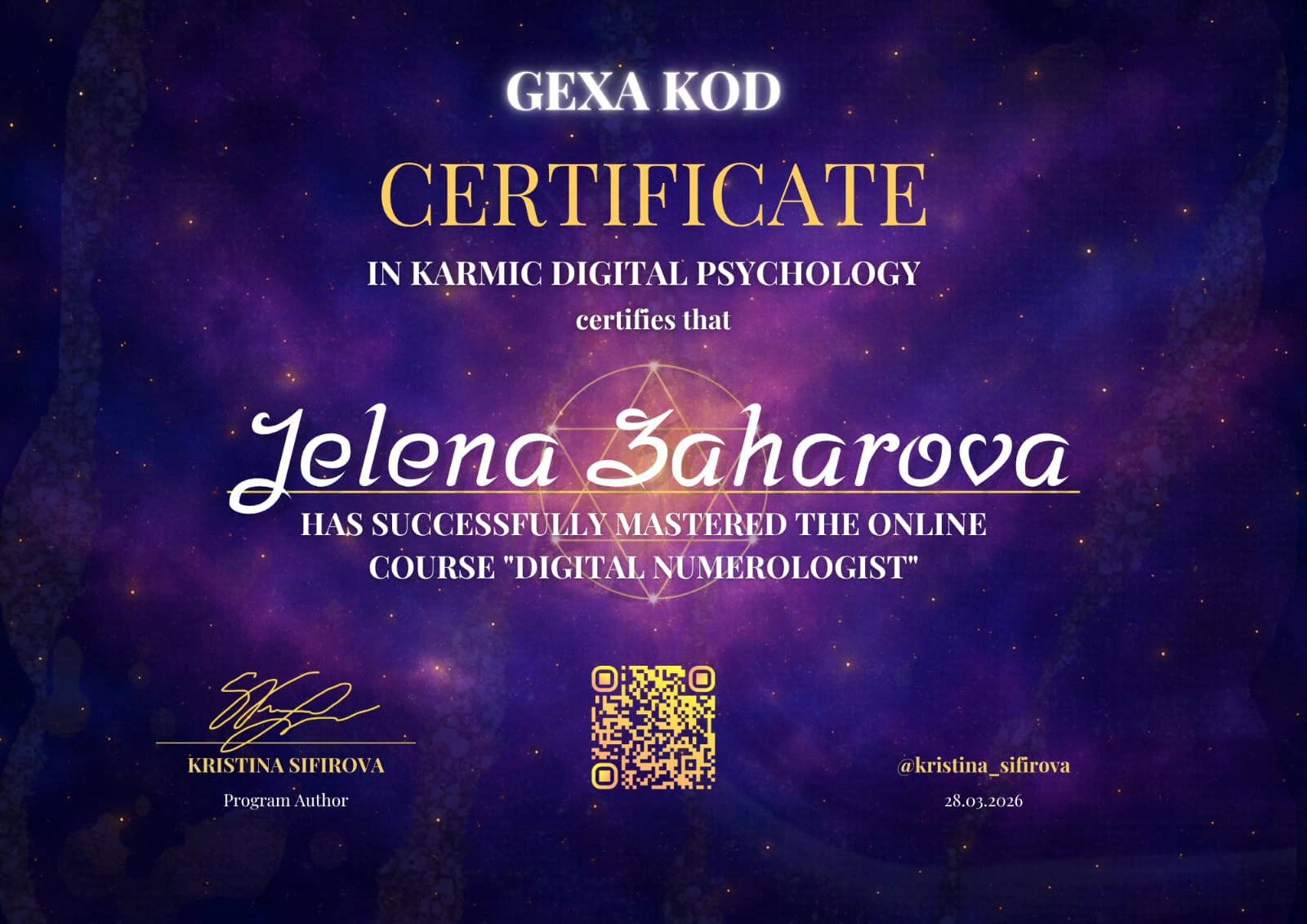 Digital numerology certificate — Елена Захарова